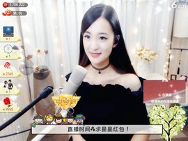 右手还是那个右手！！主播照片
