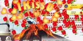 梦想💫女王主播照片