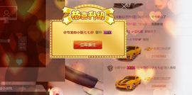 小妖走了主播照片