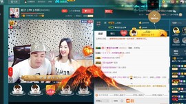 彪子✺小存折主播照片