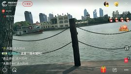 婷妹外卖小姐姐主播照片