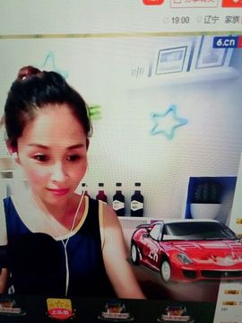 冰💋心的憧憬主播照片