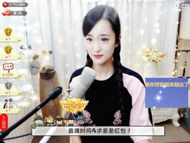 右手还是那个右手！！主播照片