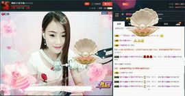 萌妹子求升级主播照片