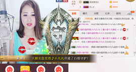 曼娜丽莎主播照片