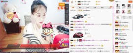 C_@欢喜*牡丹主播照片