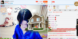 邢儿你首.长休息。主播照片