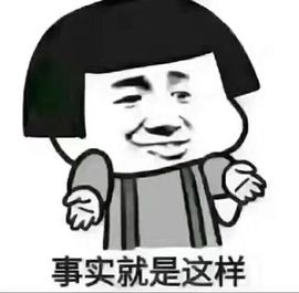 源宝儿😊主播照片