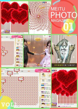 小小6663.主播照片