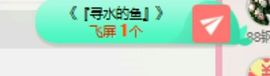 试玩游戏👻主播照片