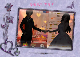 开心❤️❤️果主播照片