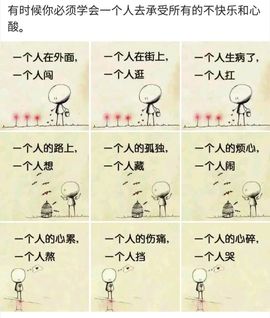 变了，都变了主播照片