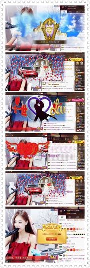 ℱ❀淡雅❤蛋蛋.主播照片