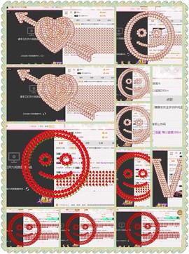 朦胧~～主播照片