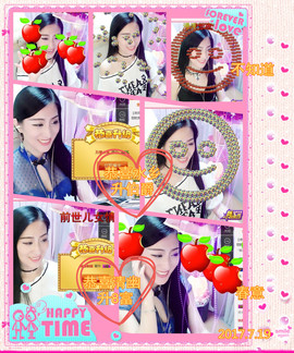娴♫跑跑小虾花💝主播照片