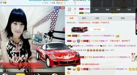 ♬。。。。♬主播照片