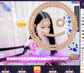 Ann薇薇主播照片