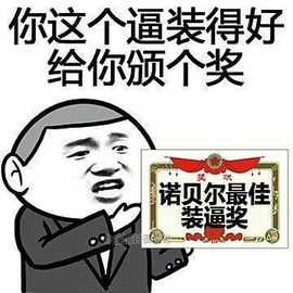 昵称违规，请重新修改主播照片
