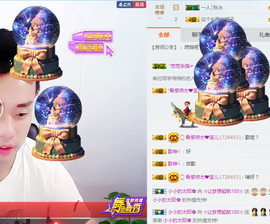 让梦想★启航主播照片