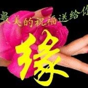 佳有姣宝