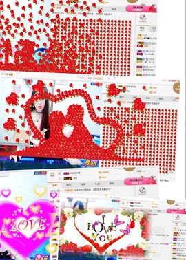 晓晓♚小暖主播照片