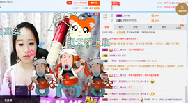 小梦梦19131主播照片