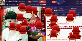 ☜❤☀红红☀❤☞主播照片