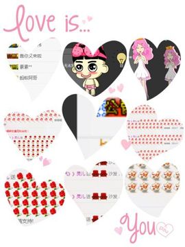 昵称被和谐30004主播照片