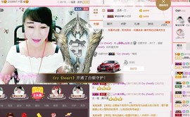 ღ静静ღ主播照片