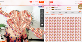 静静的小窝儿主播照片
