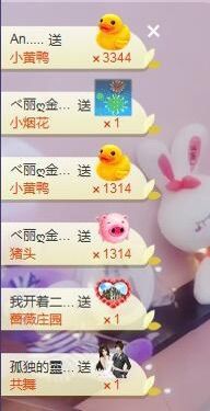 柔熙💕休息一段时间主播照片