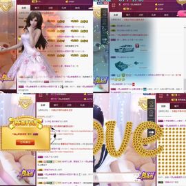 柔熙💕休息一段时间主播照片