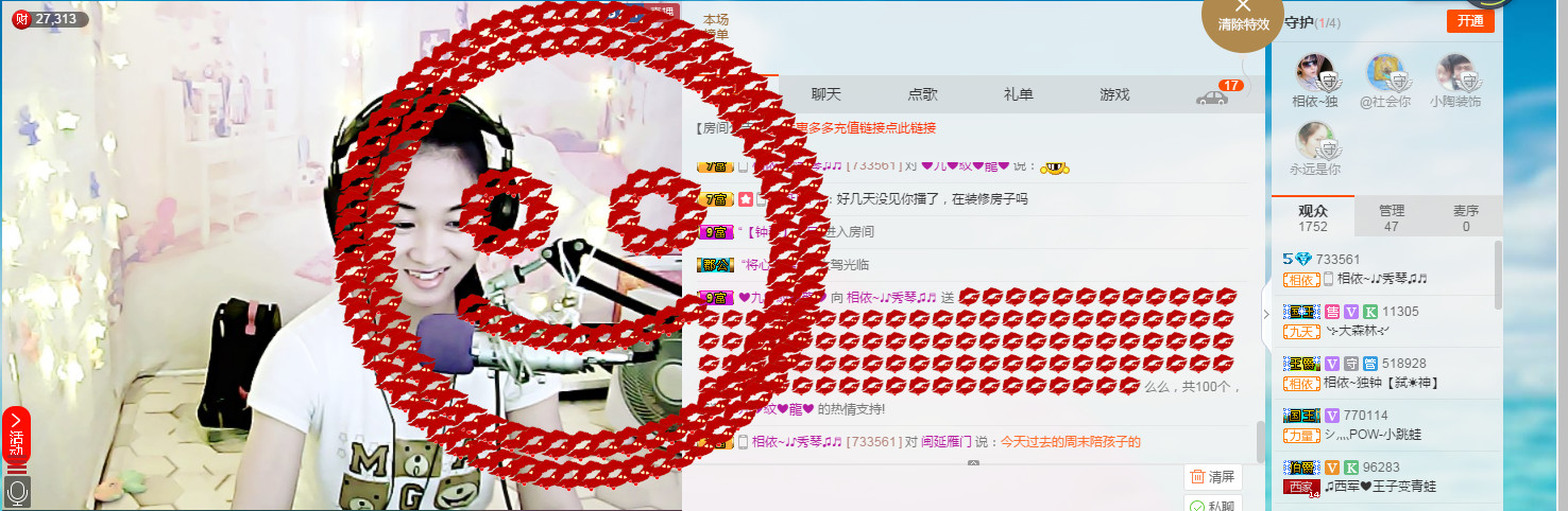 🎶琴儿🎶涅槃重生的图片