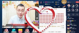 GM-A彪是个主持人主播照片