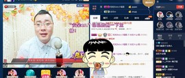 GM-A彪是个主持人主播照片