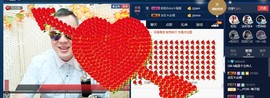 GM-A彪是个主持人主播照片