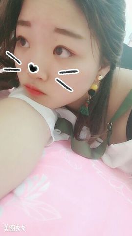 保护我方小丢丢主播照片