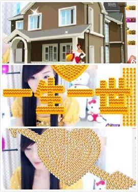 ♥楚楚♥主播照片