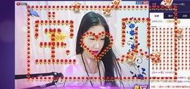 Ann薇薇主播照片