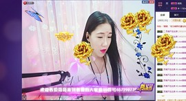 Ann薇薇主播照片