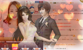 曼娜丽莎主播照片