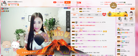 静静的小窝儿主播照片