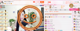 静静的小窝儿主播照片