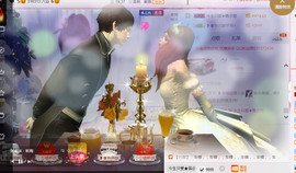 蒋有钱主播照片
