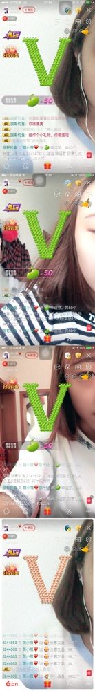 萌小筱❤主播照片