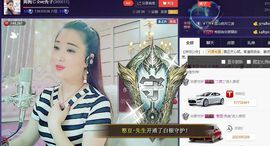 红冠了！主播照片