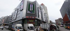 首长囍可爱黄福袋大安主播照片