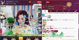 昵称违规，请重新修改主播照片