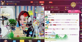 昵称违规，请重新修改主播照片