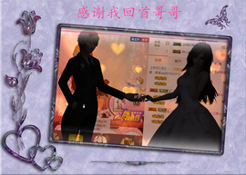 开心❤️❤️果主播照片